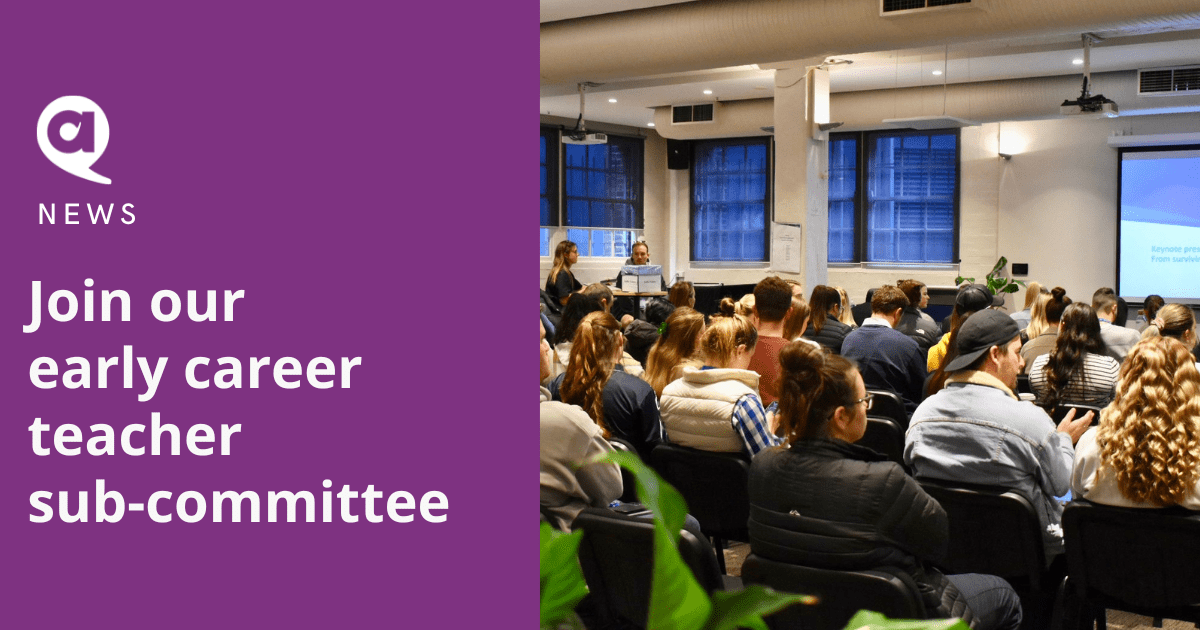 Join our early career teacher sub committee
